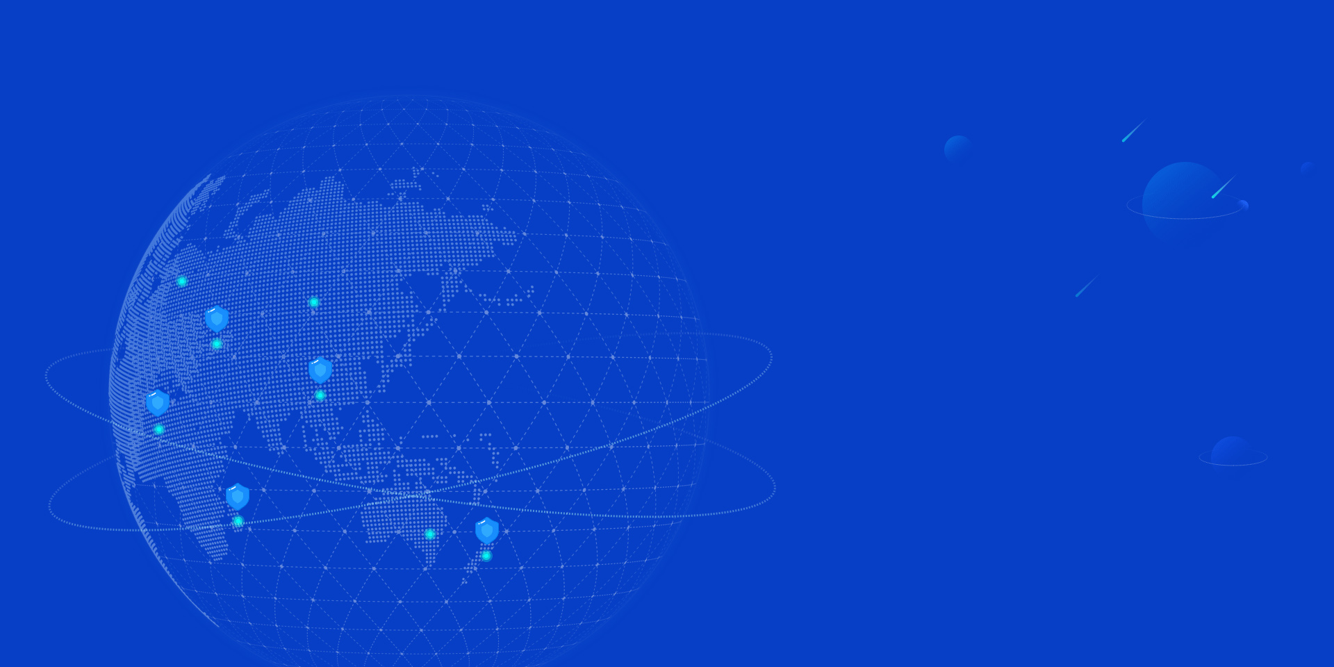 业界领先的MOM系统专业提供商